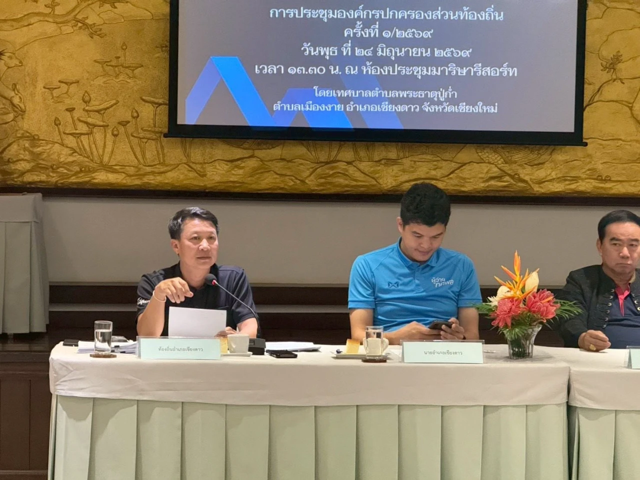 catalogs_file_853_21_41_432894.webp